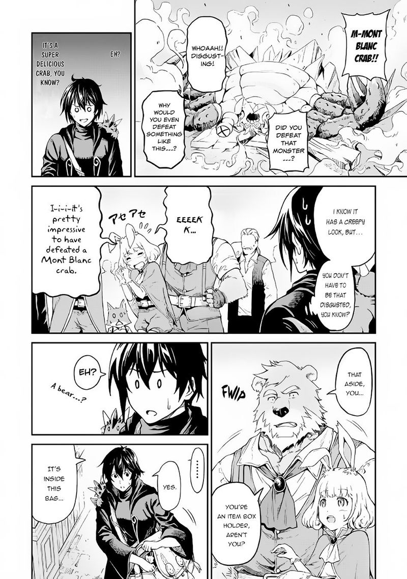 Sozai Saishuka no Isekai Ryokouki - Chapter 14 image 08